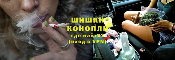 apvp Баксан