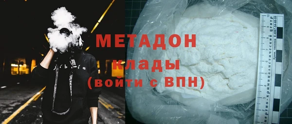 apvp Баксан