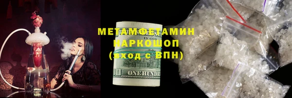 apvp Баксан