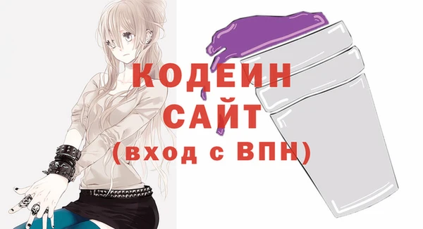 apvp Баксан