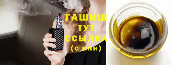 apvp Баксан