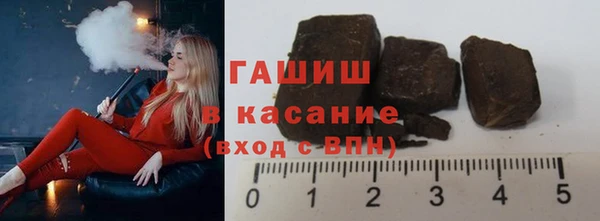 COCAINE Балахна