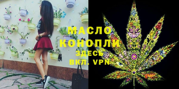 apvp Баксан