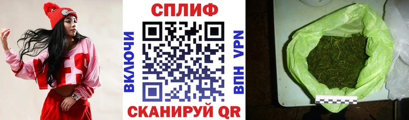 Каннабис индика  Шумерля 
